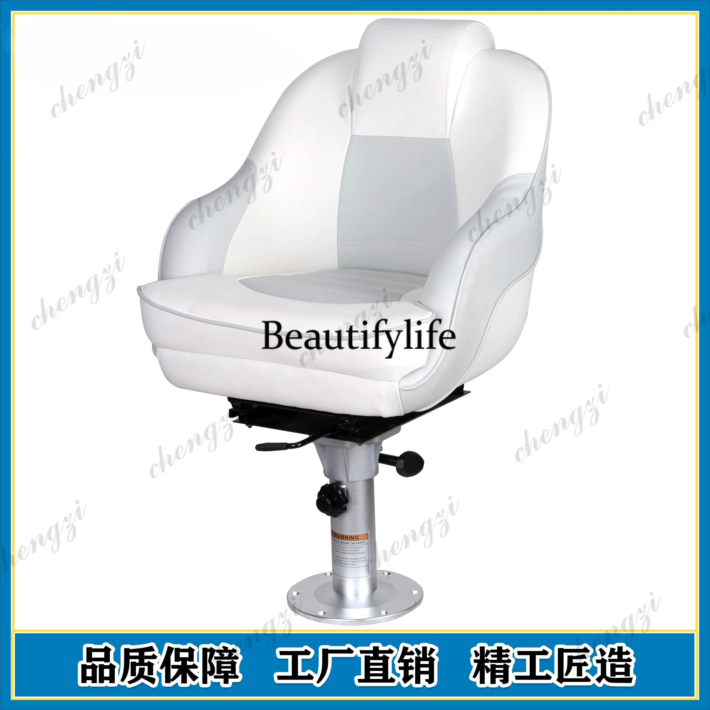 Fishing Boat Seat - A178 A69 Sedile Impermeabile per Gommone,